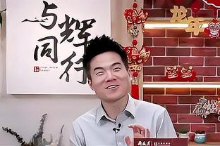 成为杨毅！“保罗爷爷”超级大后仰中投打进！杀死比赛！